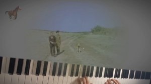 Мелодия из к/ф "Цыган" - В. Зубков, на пианино