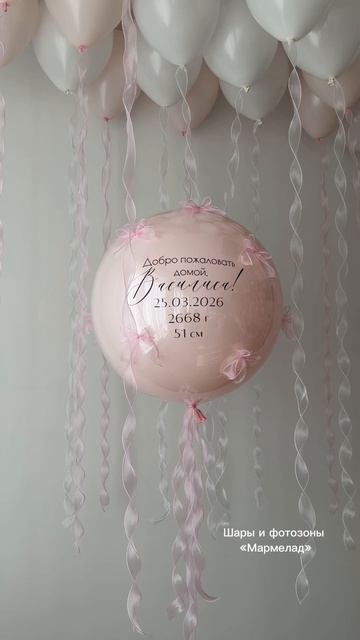 Copy_260EC797-7B18-4FFF-B094-97775CE4A457