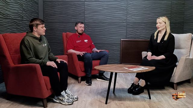 Молодёжка Народного фронта: