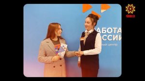 19 апреля государственной службе занятости населения России исполнилось 35 лет