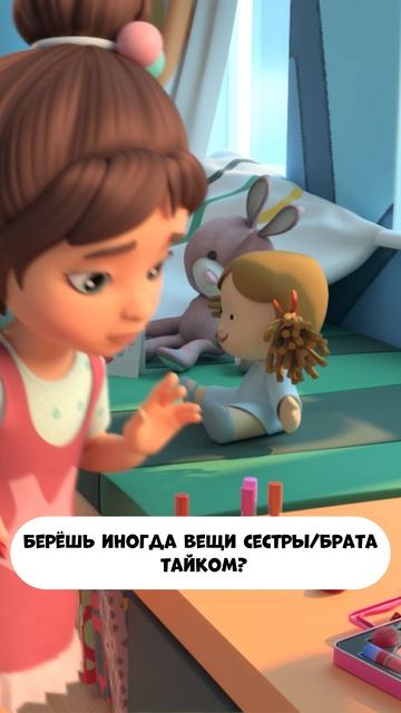 #промируигошу