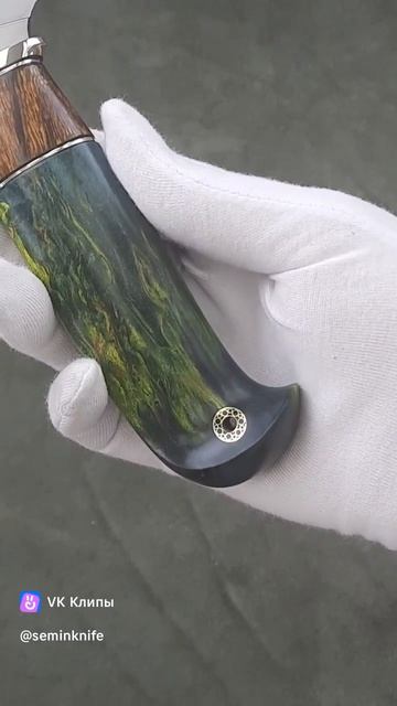 Нож Сокол сталь М398 , рукоять рукоять айронвуд карельская берёза , ножны.