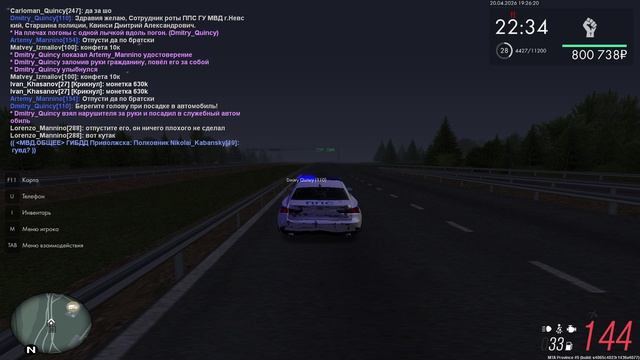 MTA_ San Andreas 2026-04-20 23-17-09