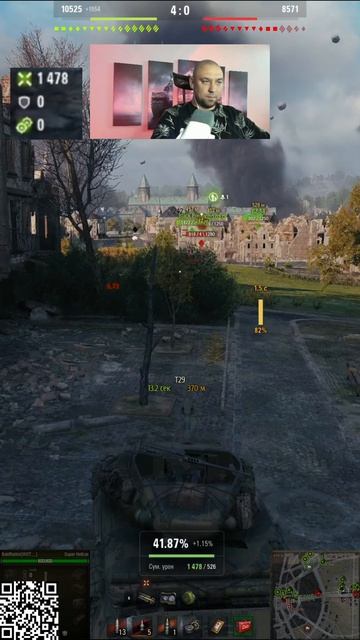 Hellcat - Мир Танков #миртанков #mirtankov #леста #игры #wot #worldoftanks #games #baldrabbit