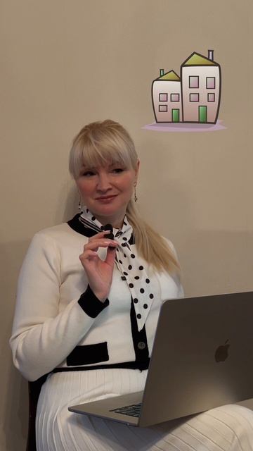 Цифровой актив