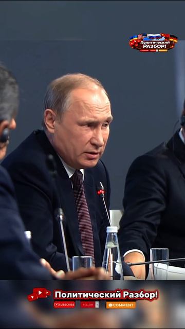 💥ПУТИН; КАК 200 РОССИЙСКИХ БОЛЕЛЬЩИКОВ «ОТМЕТЕЛИЛИ» ТЫСЯЧУ АНГЛИЧАН? #shorts