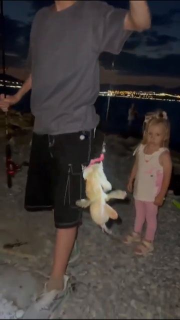 Рыбак Артур