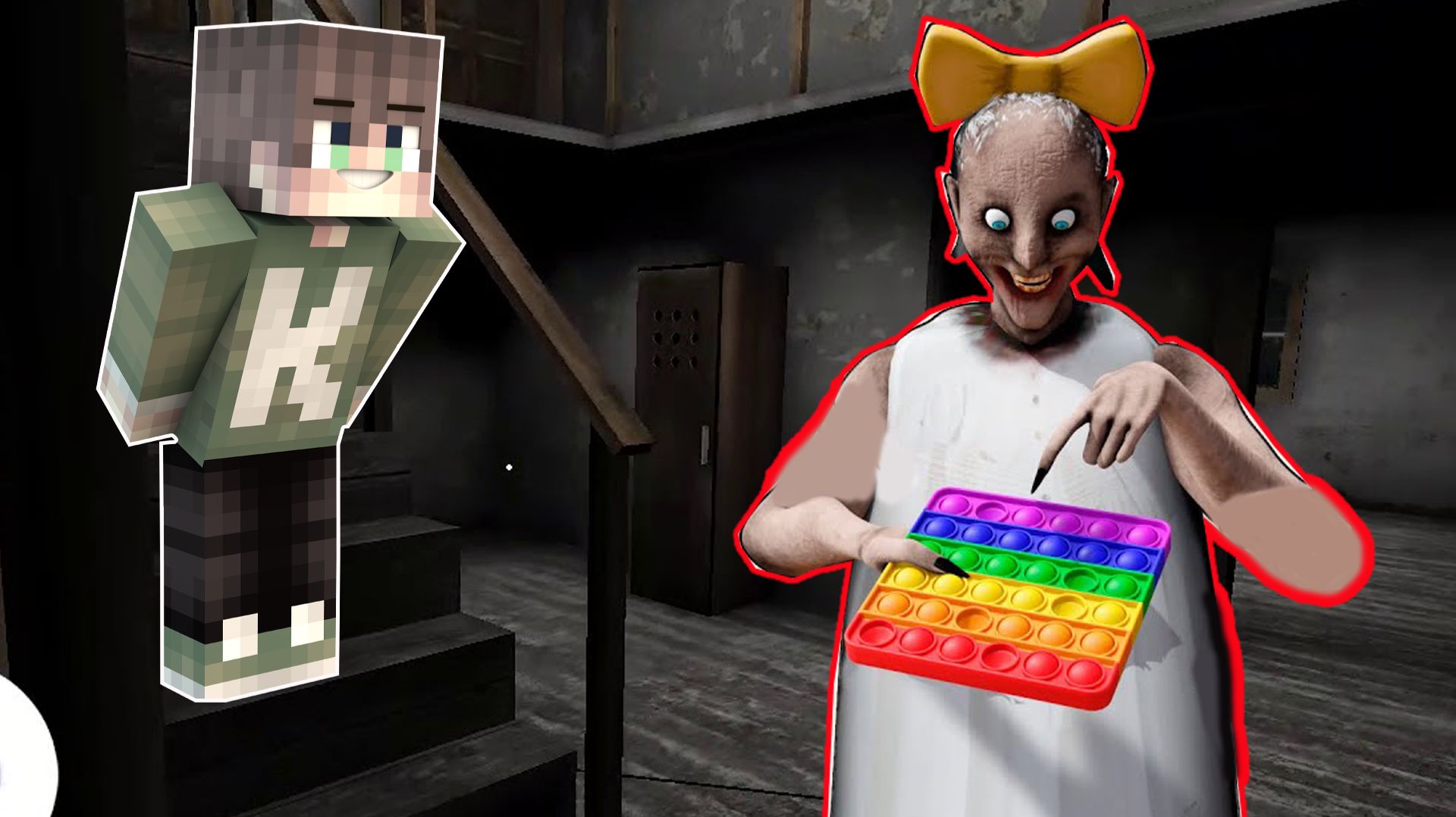 ЧТО ПРОИСХОДИТ В ДОМЕ У СТРАННОЙ БАБКИ ГРЕННИ В МАЙНКРАФТ