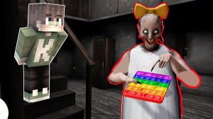 ЧТО ПРОИСХОДИТ В ДОМЕ У СТРАННОЙ БАБКИ ГРЕННИ В МАЙНКРАФТ