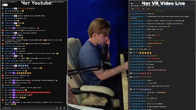 ДА ИГРАЕТ ПАША, ИГРАЕТ!