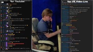 ДА ИГРАЕТ ПАША, ИГРАЕТ!