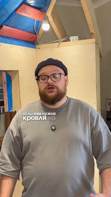 Партнёрство в стройке: как мы помогаем расти