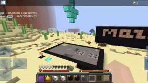 я стал помощником Тора 😱😱😱😱😱😱