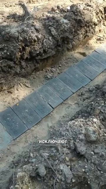 Как отличить нормальную прокладку кабельной линии