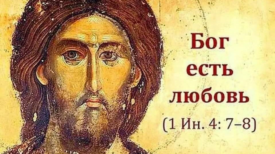 _ Воскресная школа дома (1) Начало.