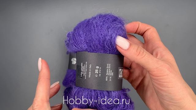 Lana Grossa Setasuri 069