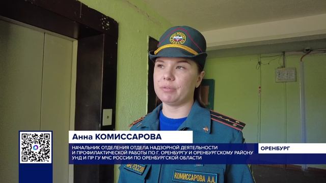 ПОДЪЕЗД ОРЕНБУРГСКОЙ МНОГОЭТАЖКИ ПРЕВРАТИЛСЯ В СКЛАД