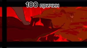 Уголек коты воители