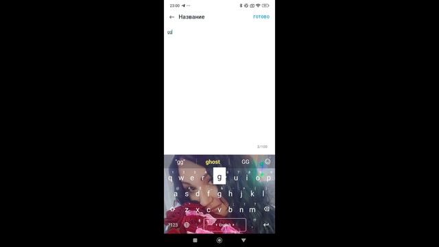 Как снимать видео