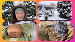 Вот это да!Не ожидали.Миф или правда?" Жизнь на пенсии "