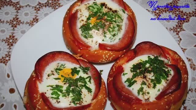 Вкусный и быстрый завтрак за 5 минут