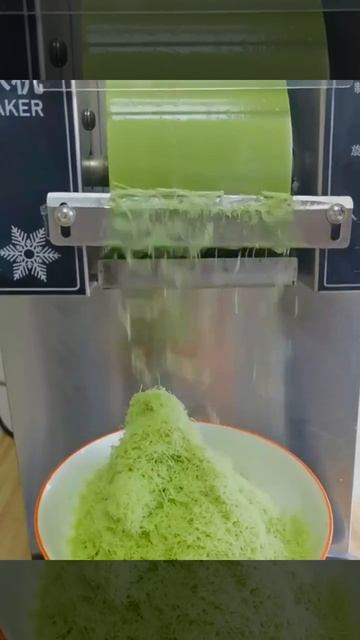 Машина для снежного льда (какигори, бинсу)