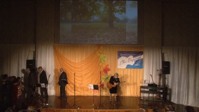 КОНЦЕРТ: Свой вариант - Осень 2022