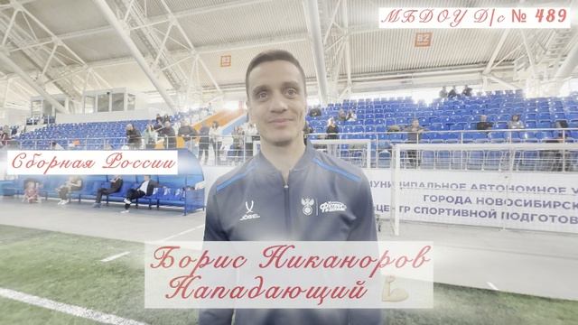 Январь блогеры в футболе