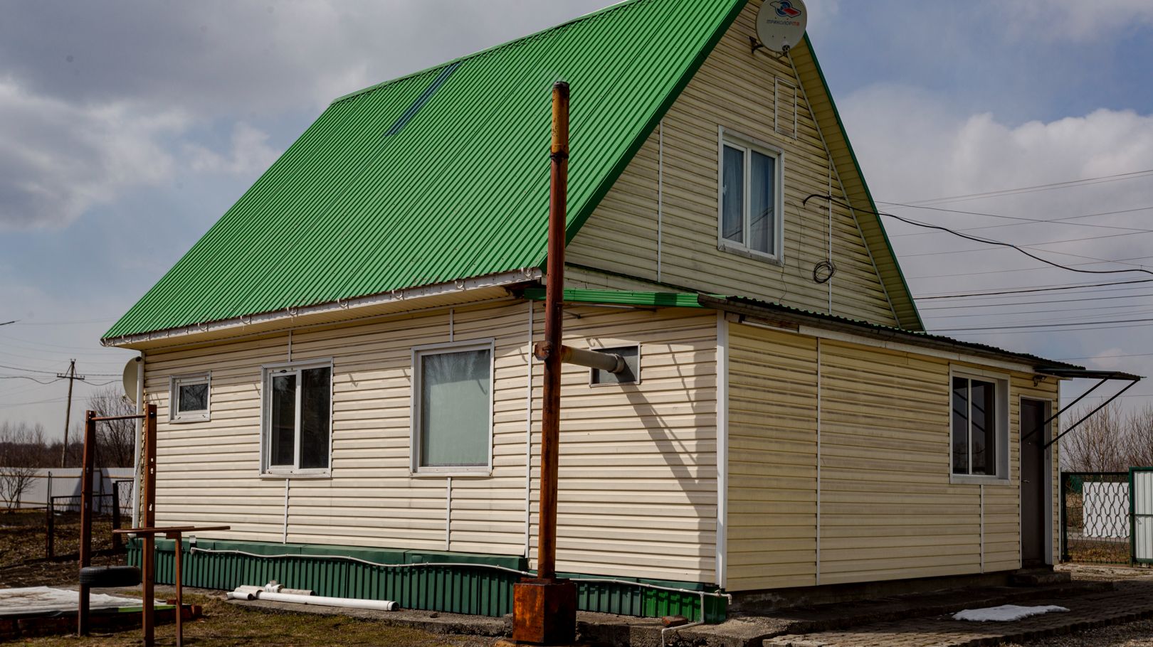 Мыски Тетензинская