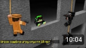 📹 ДЕТЕКТИВ АРЕСТОВАЛ ПРОПАВШЕГО ДРУГА ВОВУ В МАЙНКРАФТ | Компот Minecraft