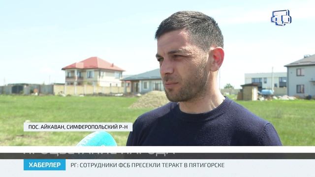 Как живут крымские армяне после 2014 года