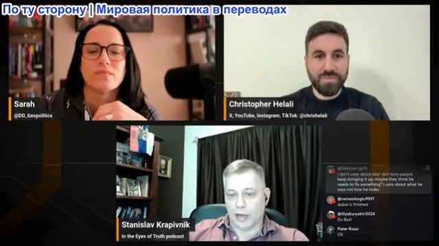 DGeopolitics - Станислав Крапивник: Трамп снова угрожает уничтожить гражданскую инфраструктуру Ирана