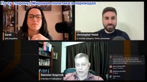 DGeopolitics - Станислав Крапивник: Трамп снова угрожает уничтожить гражданскую инфраструктуру Ирана