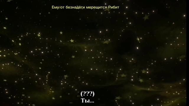 Реакция на трейлер 9 серии уцц