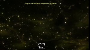 Реакция на трейлер 9 серии уцц