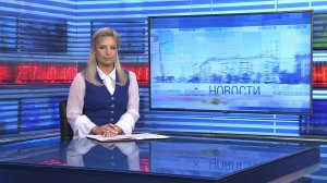 Новости Новосибирска на канале "НСК 49" // Эфир 20.04.26