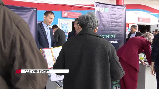 Качественное образование в Бурятии - реально