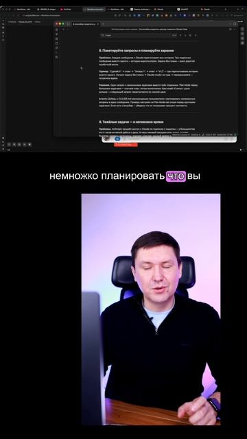 Память AI агента без перерасхода: Obsidian, уровни памяти и отдельные агенты без сессии