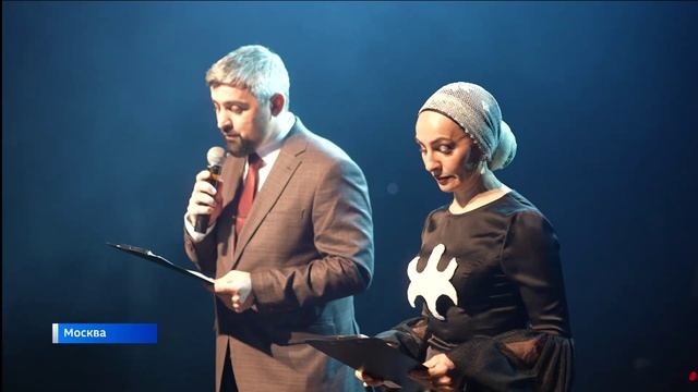 Национальная культура Ингушетии представлена на московской сцене