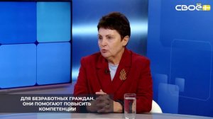 На Ставрополье программы обучения по нацпроекту «Кадры» действуют не только для безработных граждан