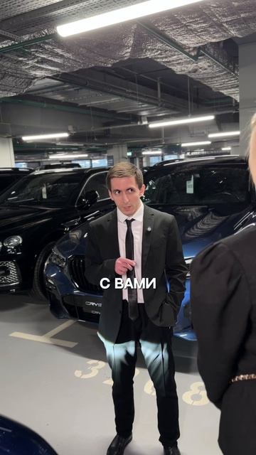 Не переживайте 😅Ferrari жива, девушка тоже 😏