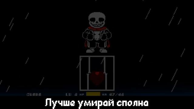 Последний Дождь (РАНДОМНИК)