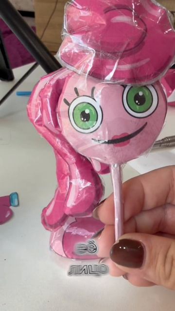 делаю маму длинные ноги