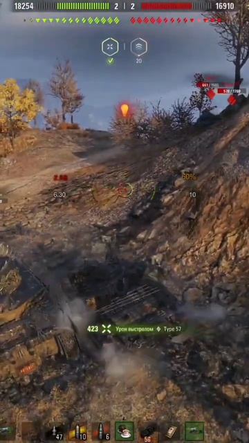 Centurion AX Хорош, очень даже. #shorts #worldoftanks #wot #миртанков #танки смотреть онлайн
