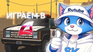 ИГРАЕМ В ARIZONA RP! | заработал только 657к( | SKORBOSHI