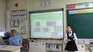 Корепанова Наталья - «Матушка-Земля»