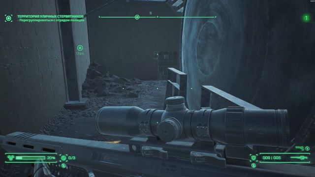 RoboCop  Rogue City 2026.04.20 - 13.09.16.01