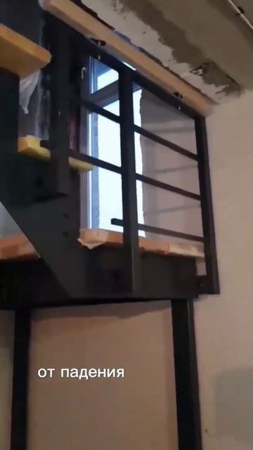 VID Lestnitsa_na_metallokarkase_dvoinom_kosoure Ю