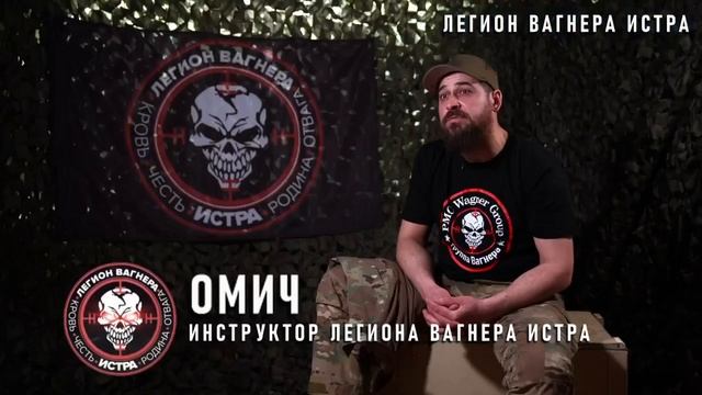 С 2015 года «Омич» работает в самом известном «музыкальном» братстве.