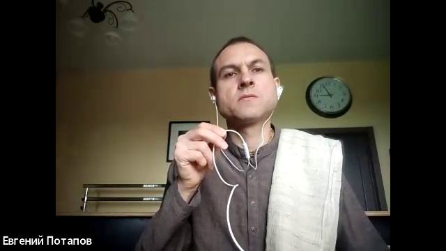 ШБ 2.7.15 лектор Юга Дхарма дас (19.04.2026)